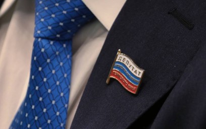 ​Избирком передал «плавающий» мандат краевого депутата от КПРФ