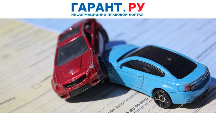 Договор купли-продажи авто не доказывает его владение покупателем при нарушении ПДД