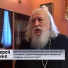 Протоиерей Лев Махно: Хромаю, но, слава Богу, не на голову