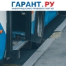 Минтранс России актуализировал правила обеспечения безопасности перевозок
