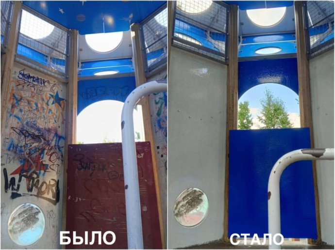 В Иркутске отметили увеличение случаев вандализма