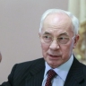 Азаров: устранение нацистского режима отвечает интересам украинского народа