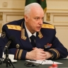 Ущерб от диверсий ВСУ в Курской и Брянской областях превысил 1 млрд рублей