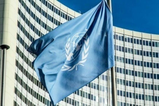 Гутерриш: в ООН хотят внести вклад в решение кризиса в Ормузском проливе