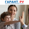 Минздрав России выпустил стандарт медицинской помощи детям при туберкулезе