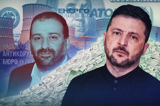 Зеленский подписал указ об отставке Ермака Зеленский подписал указ об отставке Ермака