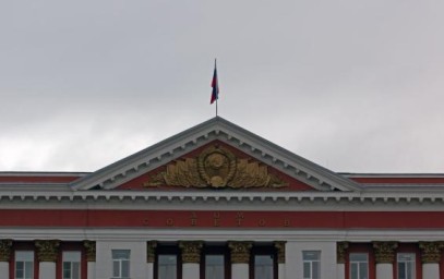 Хинштейн потребовал ускорить увольнение чиновников с уголовным прошлым: к концу ноября в Курской области работу должны завершить