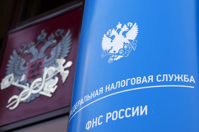 В СФ предложили дать налоговые льготы для создания дата-центров в регионах В СФ предложили дать налоговые льготы для создания дата-центров в регионах