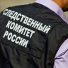 Уфимца будут судить за организацию казино в съемной квартире