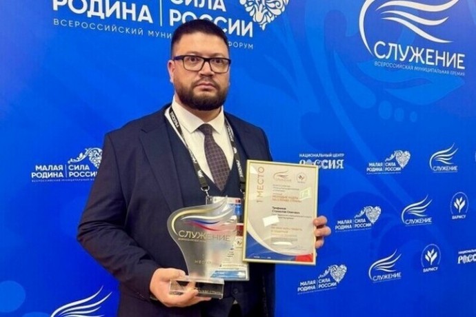 Глава Ядринского округа стал победителем II Всероссийской премии «Служение»