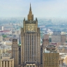 МИД дал рекомендации россиянам в Иране и Израиле