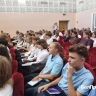 Белгородская молодёжь узнала, как распознать вербовку и не стать её жертвой