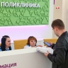 В России могут ужесточить доступ частных клиник к системе ОМС