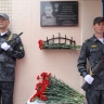 На станции Северобайкальск появилась мемориальная доска в память о пожарном