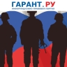 Владимир Путин подписал указ о призыве в армию в 2026 году 261 тыс. человек
