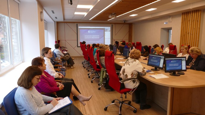 В Ярославле стартовала серия семинаров для административных команд образовательных комплексов В Ярославле стартовала серия семинаров для административных команд образовательных комплексов