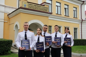 В Красноярском крае состоялось торжественное мероприятие, посвященное вступлению выпускников Московской академии Следственного комитета им. А.Я. Сухарева в ряды сотрудников ведомства