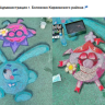 Сценарист «Смешариков» заступился за девочку, нарисовавшую героев мультфильма на площадке в Болохово