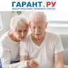 Правительство РФ выделило более 3 млрд руб. на пенсии в новых регионах России