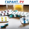 В стране сформируют перечень стратегически значимых лекарств своего производства