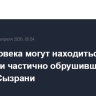 Два человека могут находиться под завалами частично обрушившегося дома в Сызрани