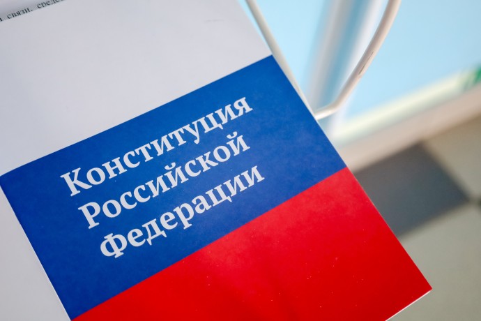 Матвиенко: опираясь на Конституцию, Путин сумел «пересобрать» страну Матвиенко: опираясь на Конституцию, Путин сумел «пересобрать» страну