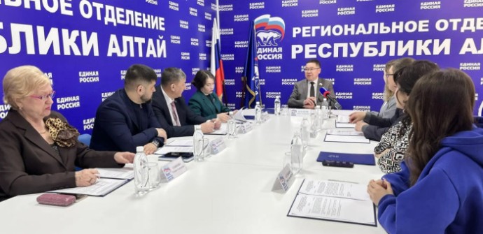 «Единая Россия» объявила о старте предварительного голосования по выборам в Госдуму