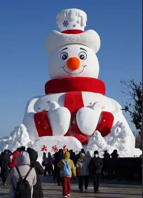 «Мистер Снеговик» высотой 24 метра: новая звезда зимнего Харбина «Мистер Снеговик» высотой 24 метра: новая звезда зимнего Харбина
