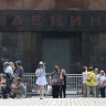 На реставрацию Мавзолея Ленина потратят 20 миллионов рублей