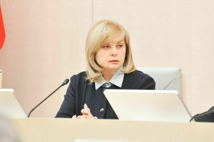 Элла Памфилова: Жители регионов смогут проголосовать в Москве