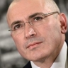 Суд обратил в доход РФ земельный участок бизнесмена Ходорковского