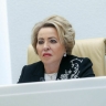 Матвиенко призвала сохранить священную память о подвиге блокадников