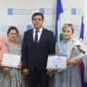 В Башкирии семьи участников СВО получили земельные участки бесплатно