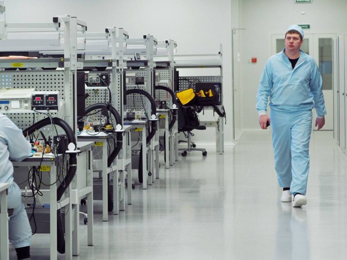 Ярославский радиозавод стал 85-м в регионе участником проекта по повышению производительности труда Ярославский радиозавод стал 85-м в регионе участником проекта по повышению производительности труда