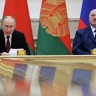 Президенты РФ и Белоруссии подписали директиву по международному правосудию