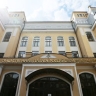 Представителей НКО приглашают пройти отбор в новый состав ОП РФ