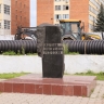 В новом тульском сквере Памяти жертв политических репрессий сделают зону тишины и набережную