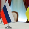 Переговоры делегаций России и Украины в Стамбуле перенесены на 16 мая