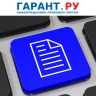 Требования к содержанию машиночитаемых доверенностей планируют скорректировать