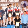 Тульские велогонщики завоевали пять наград во второй день чемпионата и Кубка России