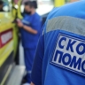 В Хакасии пилот погиб при крушении паралета