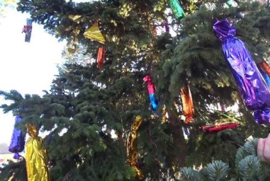 С Новым годом – 2026!