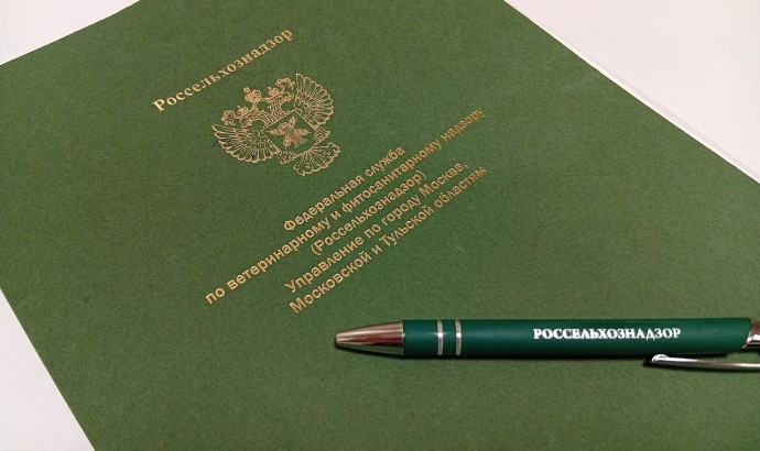 Тульского фермера поймали на нарушении при работе с пестицидами