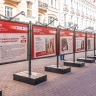 На Арбате открыта фотовыставка «Московские мастера — связь поколений»