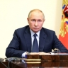 Владимир Путин приветствовал участников третьего Международного форума министров образования
