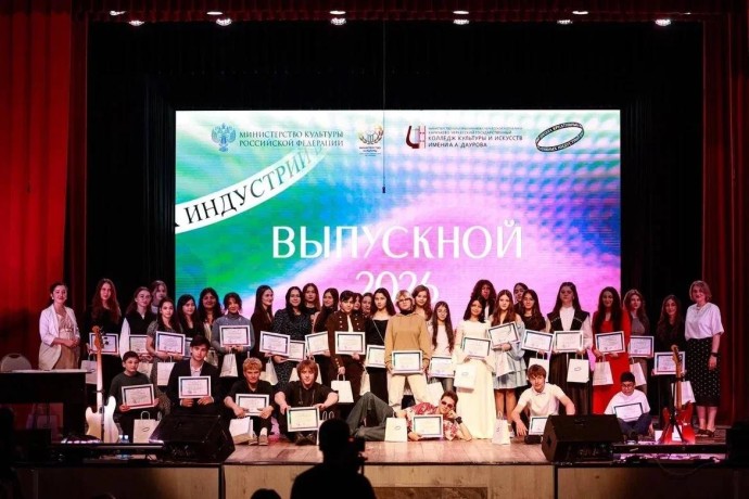 В регионах России состоялся третий масштабный выпуск студийцев школ креативных индустрий В регионах России состоялся третий масштабный выпуск студийцев школ креативных индустрий