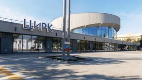 Марат Хуснуллин: Здание Волгоградского цирка ввели в эксплуатацию после реконструкции