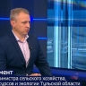 Тульские охотники должны будут сдавать охотничий минимум
