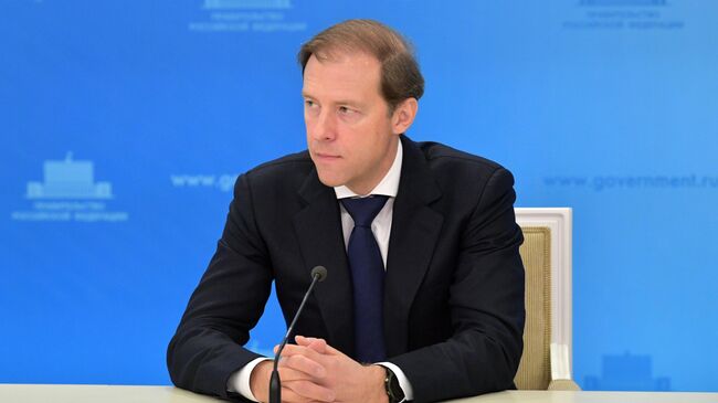 Россия и Китай намерены укреплять инвестиционные связи, заявил Мантуров