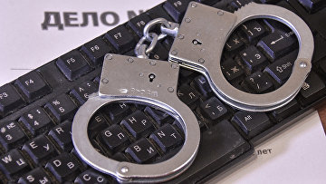 Пользователь соцсети получил 2,5 года колонии за вымогательство